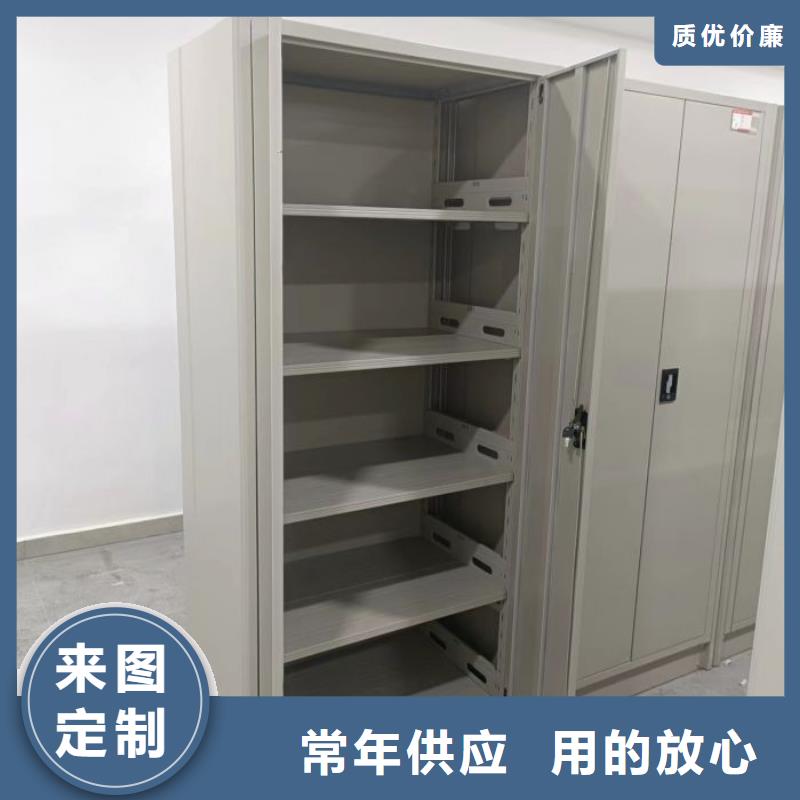 信誉好的手摇橱式全封闭移动密集架厂家_质量保证
