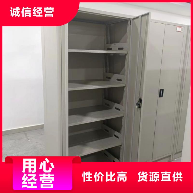 腊块密集柜生产