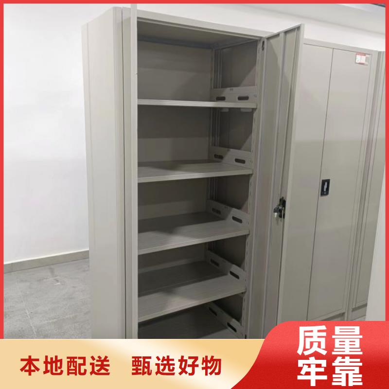 手搖密集檔案架廠(chǎng)家按需定制