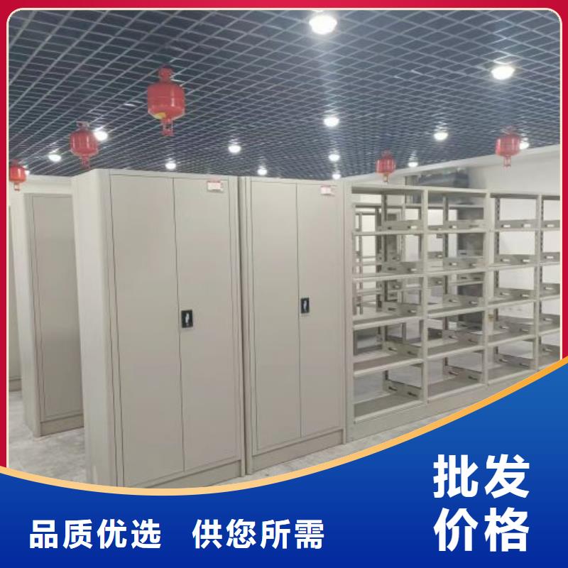 圓盤式手動(dòng)密集柜價(jià)格、圓盤式手動(dòng)密集柜廠家