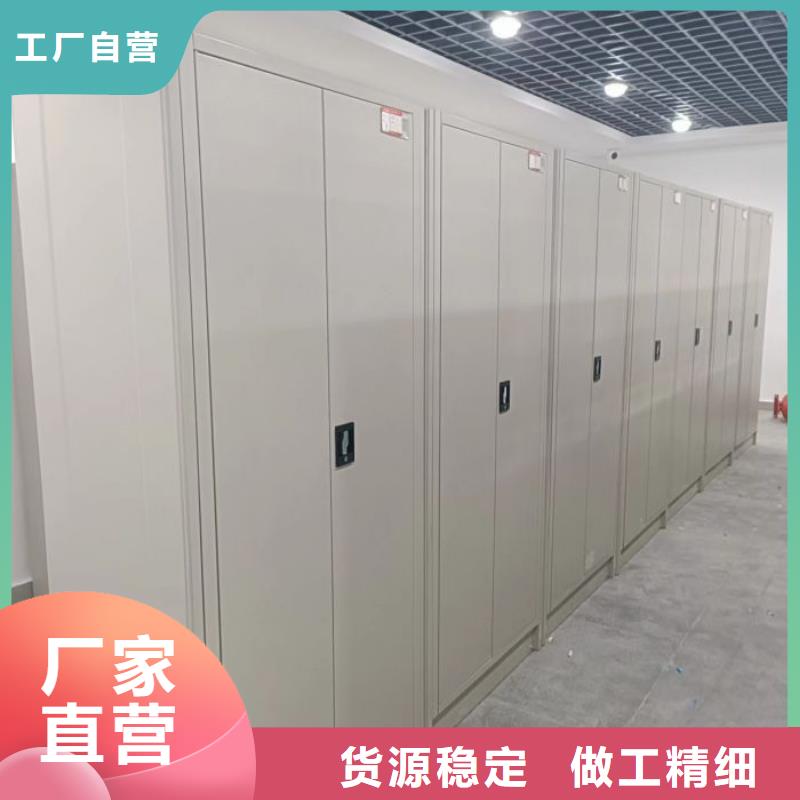 采購智能回轉(zhuǎn)檔案柜必看-值得信賴