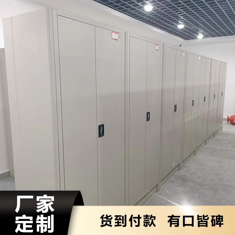 涼片密集柜技術