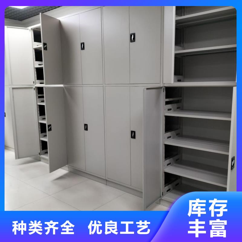 图纸定做创造辉煌【凯美】保密铁皮柜