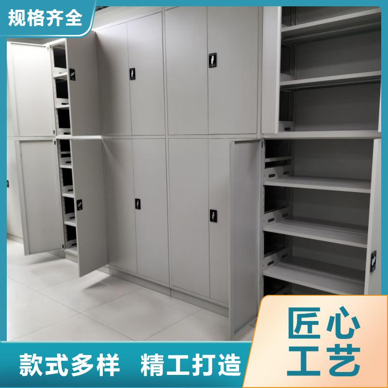 信誉好的手摇橱式全封闭移动密集架厂家_质量保证