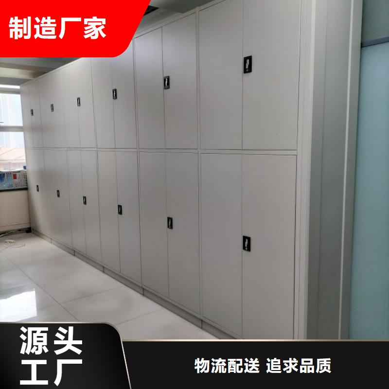 图纸定做创造辉煌【凯美】保密铁皮柜