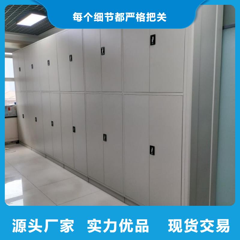 信誉好的手摇橱式全封闭移动密集架厂家_质量保证