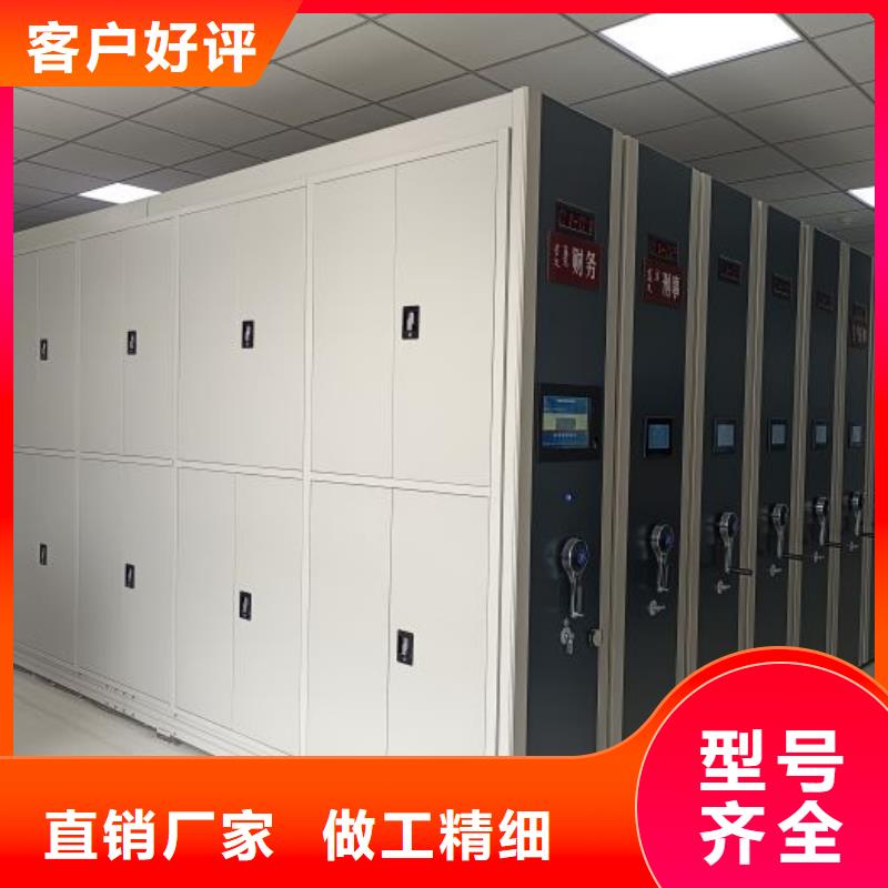 专注制造手摇移动式密集架厂家