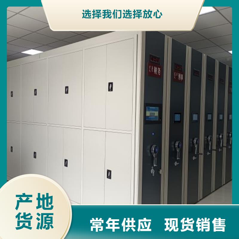 可信賴的鋼制雙面雙聯(lián)檔案架廠家