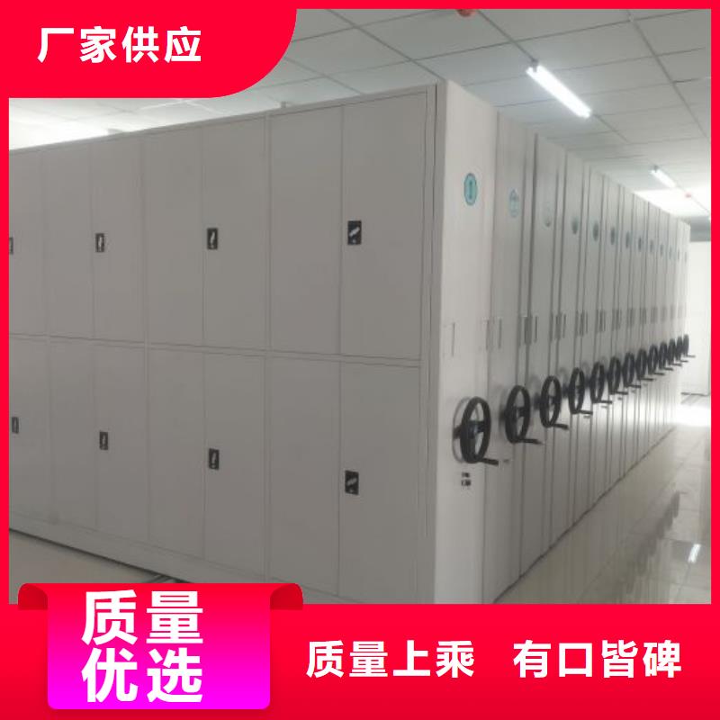 图纸定做创造辉煌【凯美】保密铁皮柜