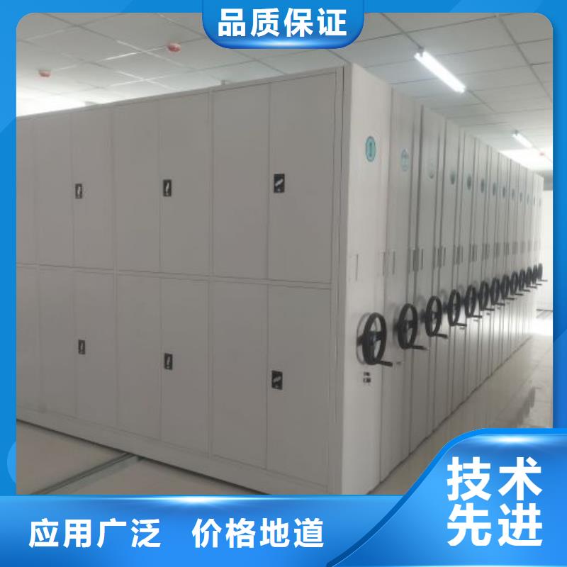可信賴的鋼制雙面雙聯(lián)檔案架廠家