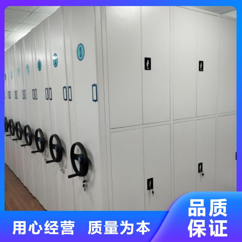 廠(chǎng)家勇敢創(chuàng)造的市場(chǎng)反響【凱美】檔案室用柜
