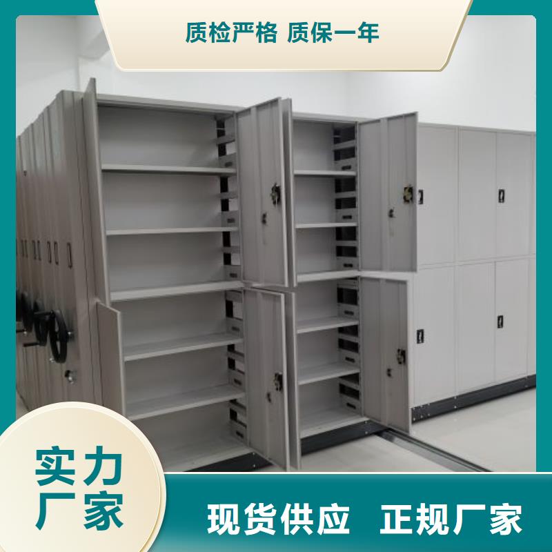 實惠的【凱美】手動檔案柜