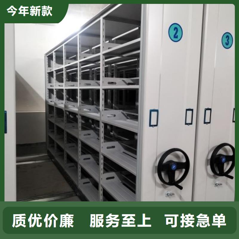 質(zhì)量認(rèn)證【凱美】倉(cāng)庫密集貨架