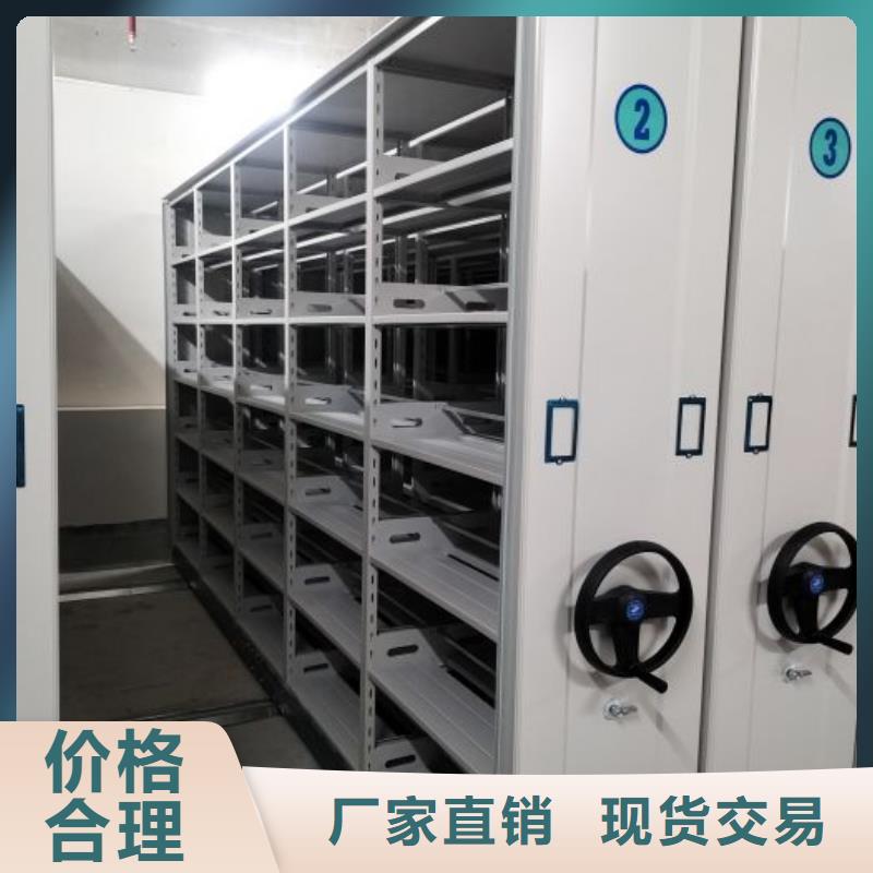 質(zhì)量認證【凱美】倉庫密集貨架