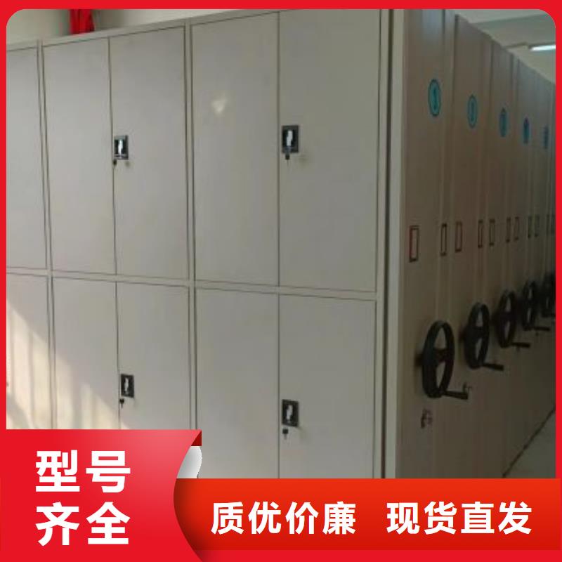 電表密集架表庫全網(wǎng)低價
