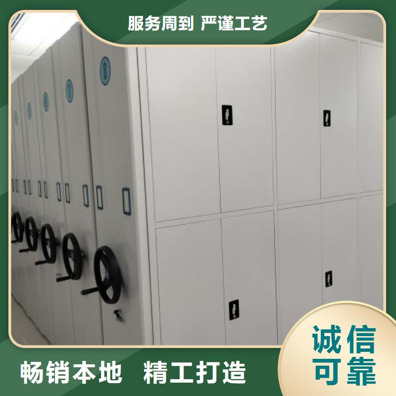 電表密集架表庫全網(wǎng)低價