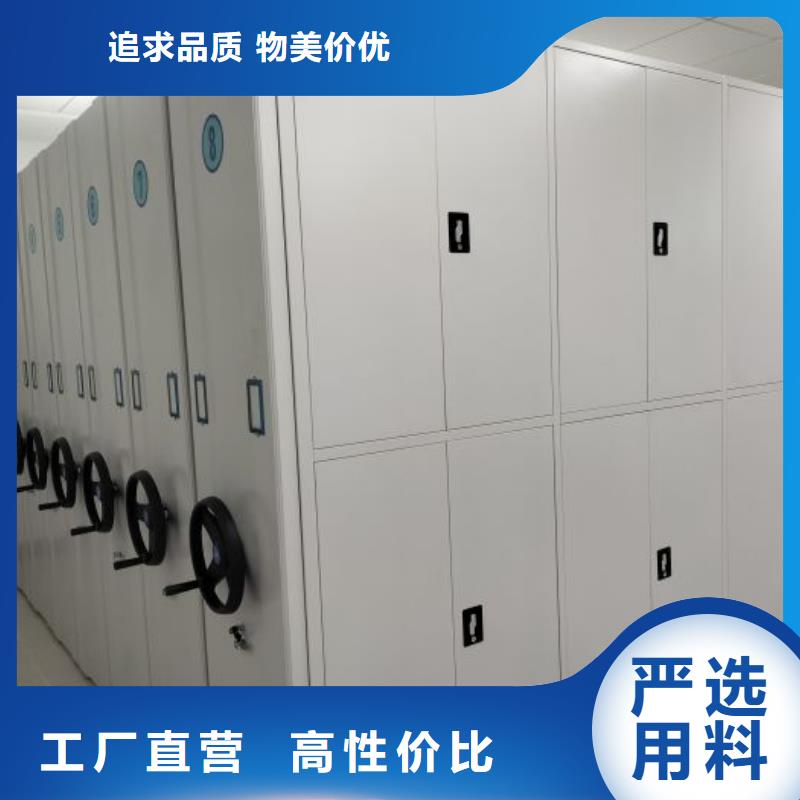 實惠的【凱美】檔案文件密集架