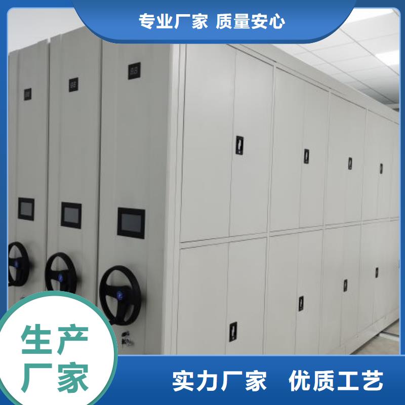 質(zhì)量認證【凱美】倉庫密集貨架