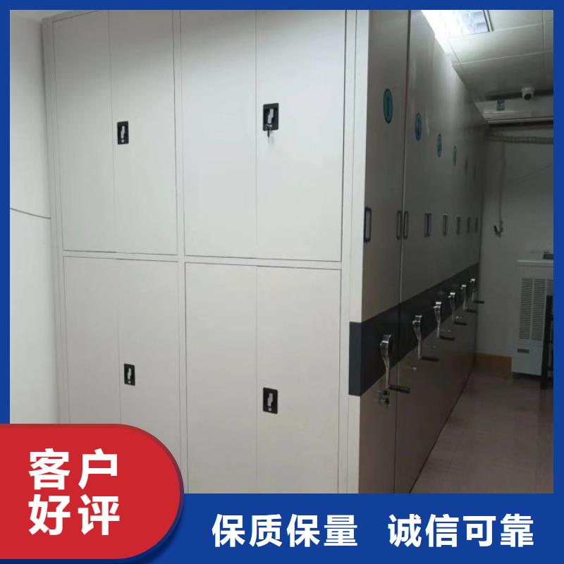 實(shí)惠的【凱美】手動(dòng)檔案柜