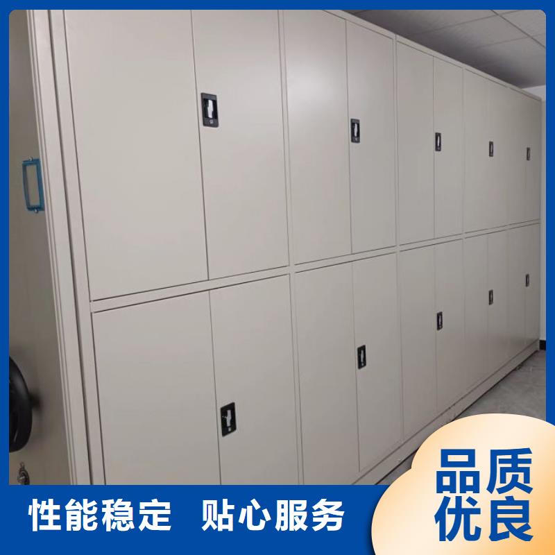 優(yōu)質(zhì)掛畫密集柜的批發(fā)商