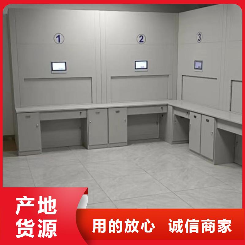訂購(gòu)方向盤式密集柜怎么選？