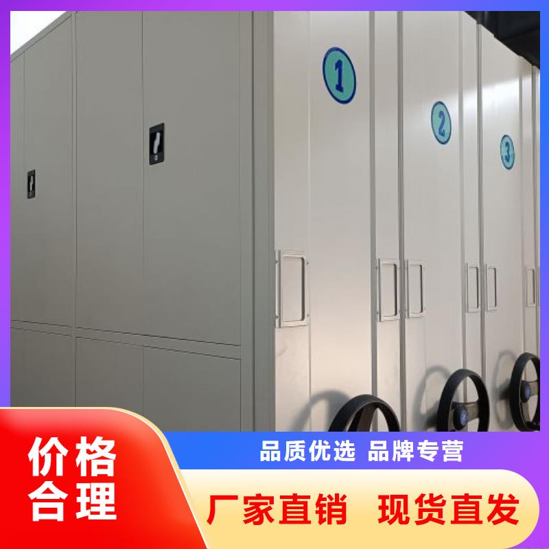 搖把式手動(dòng)密集架發(fā)貨快品質(zhì)高