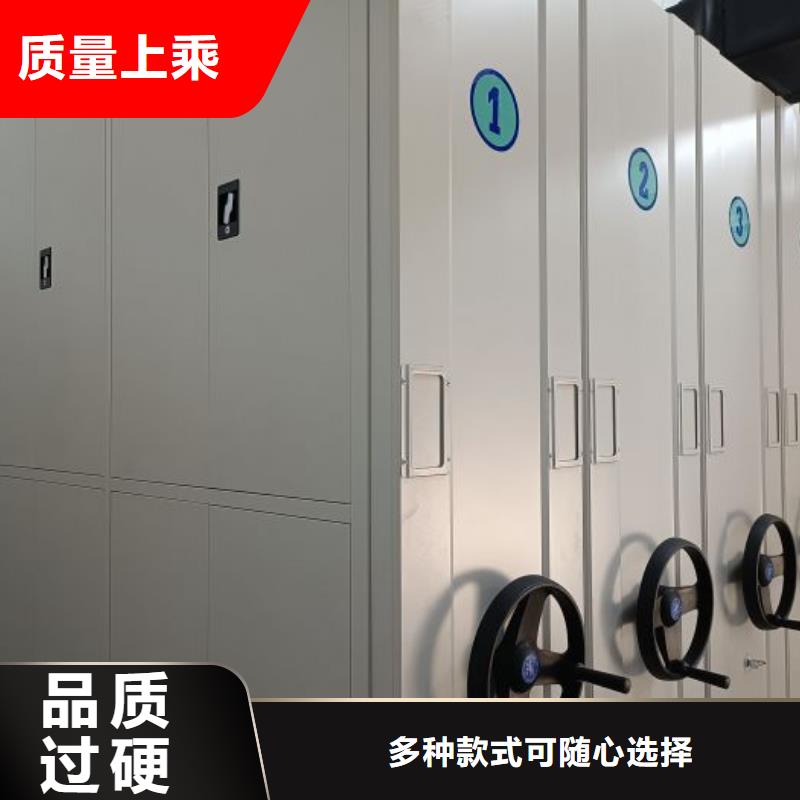制造商來電咨詢【凱美】自選層檔案柜