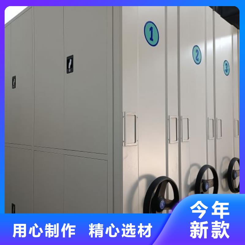 誠(chéng)信經(jīng)商【凱美】臨高縣檔案室手搖密集架