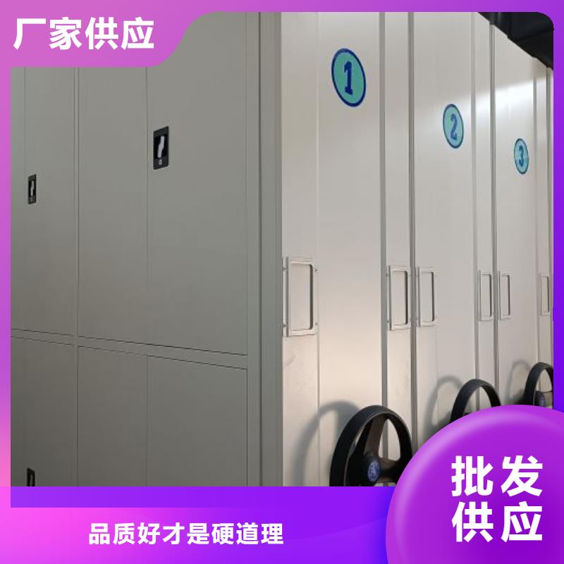 實(shí)惠的【凱美】檔案文件密集架