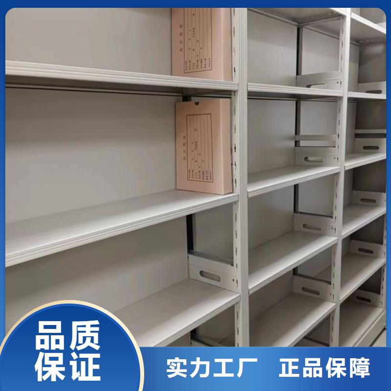 質(zhì)量認(rèn)證【凱美】倉(cāng)庫密集貨架