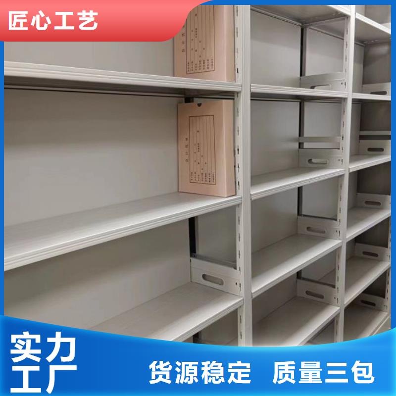 文件檔案柜客戶至上