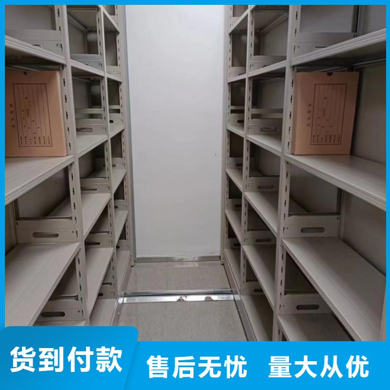 方便顾客【凯美】文昌市标本密集架