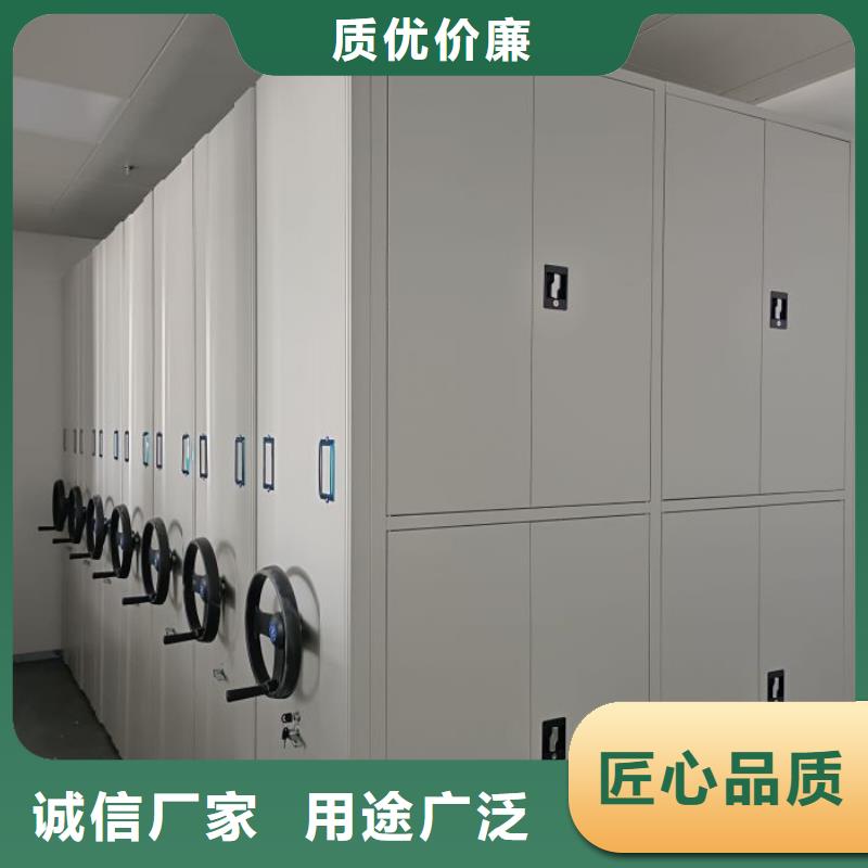 用心前行【凱美】三柱式密集架