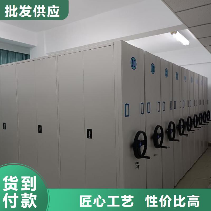 让利客户【凯美】钢质密集柜