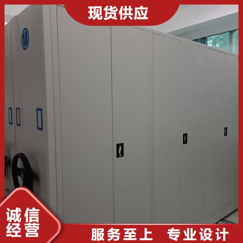五層箱式密集架廠商