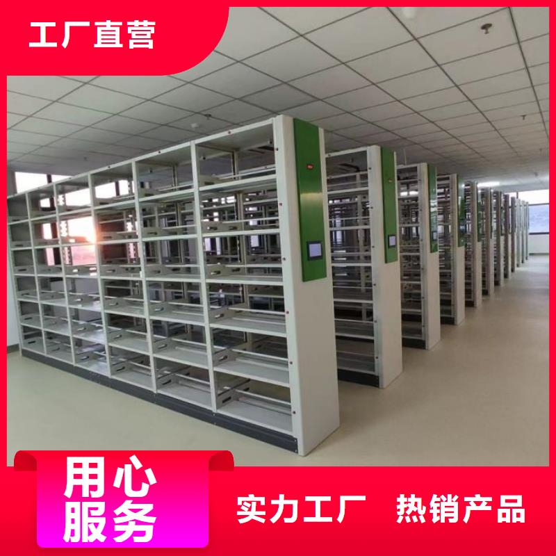 制造商來電咨詢【凱美】自選層檔案柜