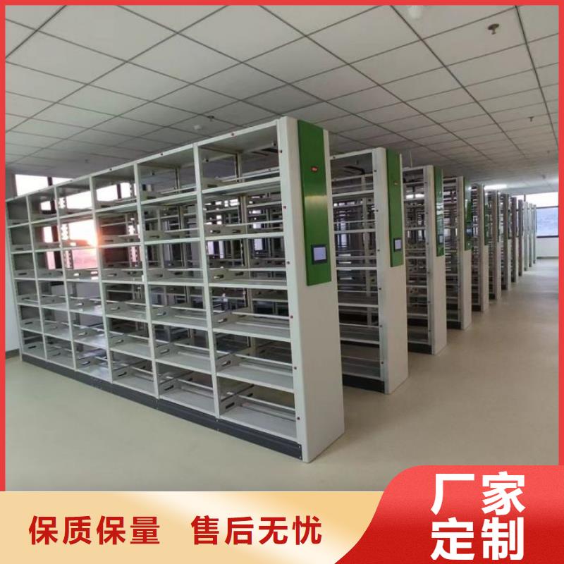 文件密集架-您身邊的文件密集架廠家