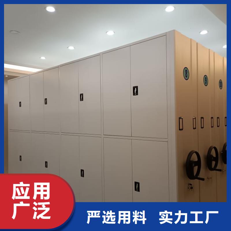 文件檔案柜客戶至上