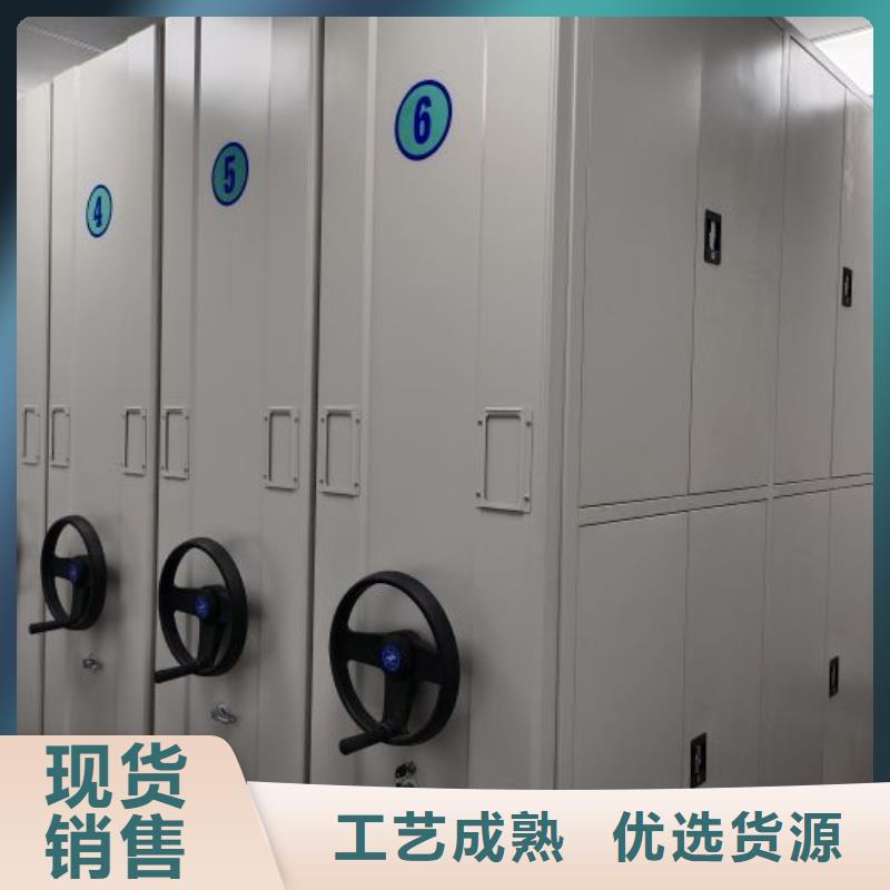 電表密集架表庫全網(wǎng)低價