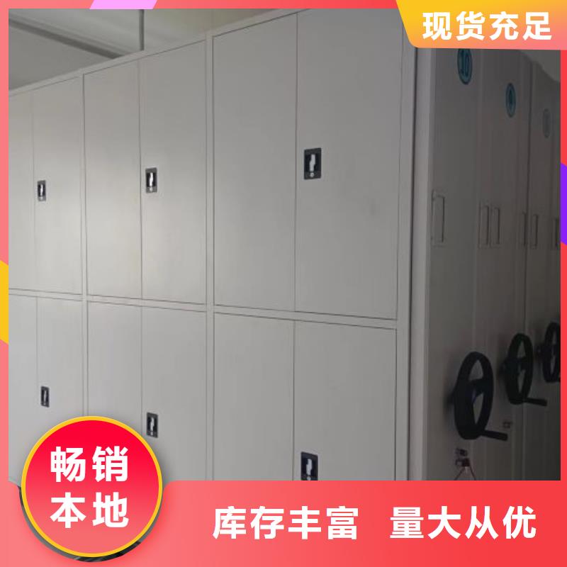 實惠的【凱美】手動檔案柜
