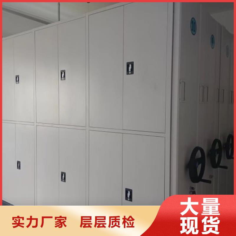 質(zhì)量認證【凱美】倉庫密集貨架
