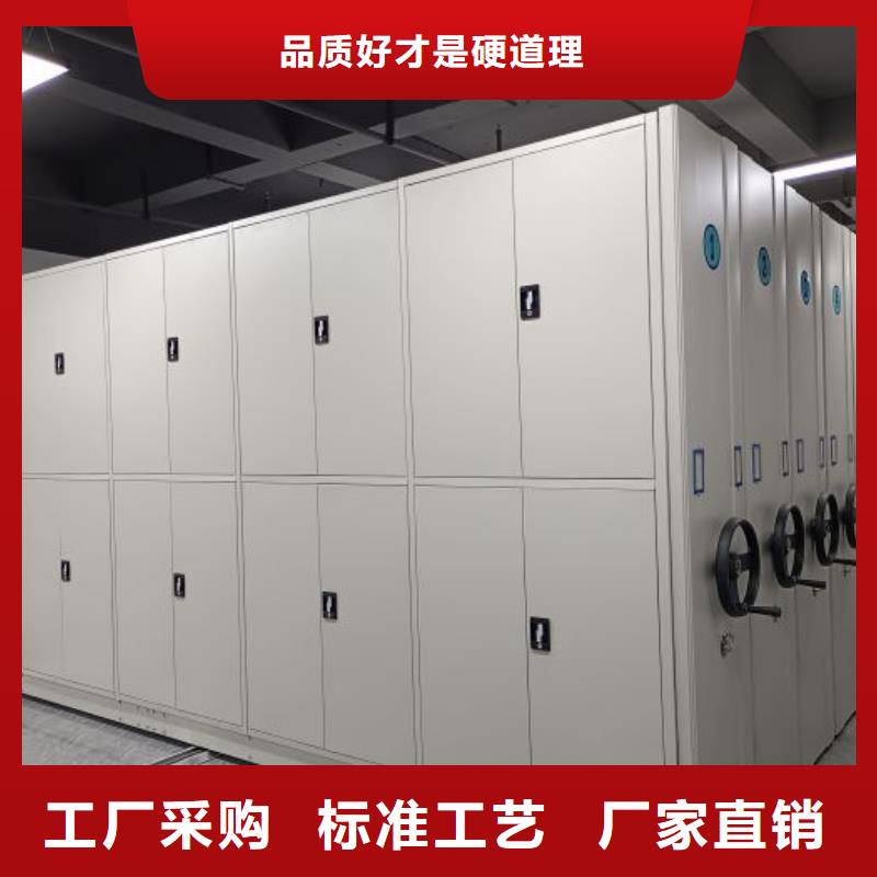 共繪精彩【凱美】倉(cāng)庫(kù)密集貨架