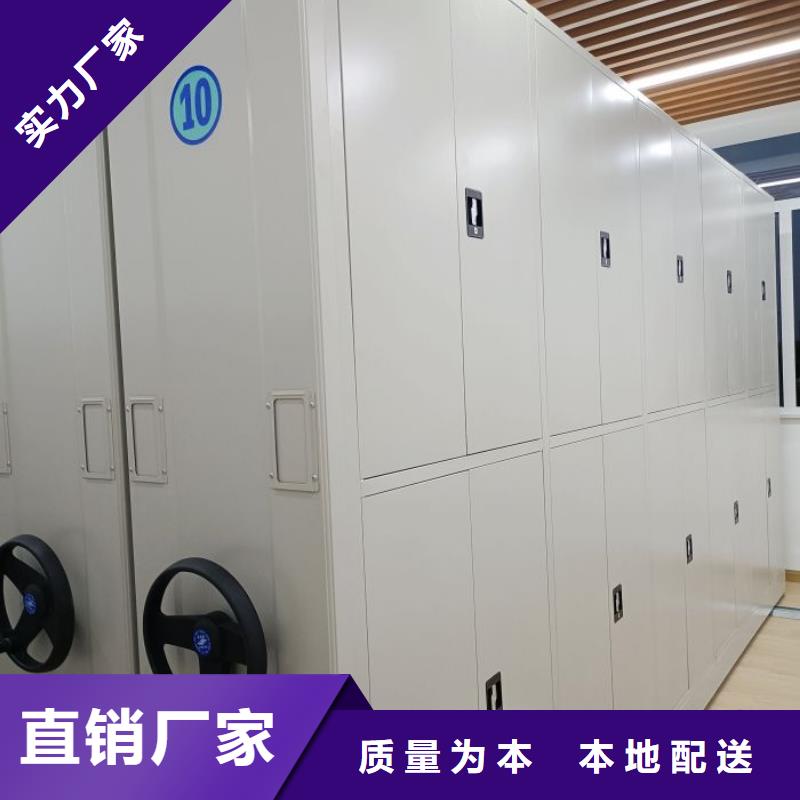 共繪精彩【凱美】倉庫密集貨架