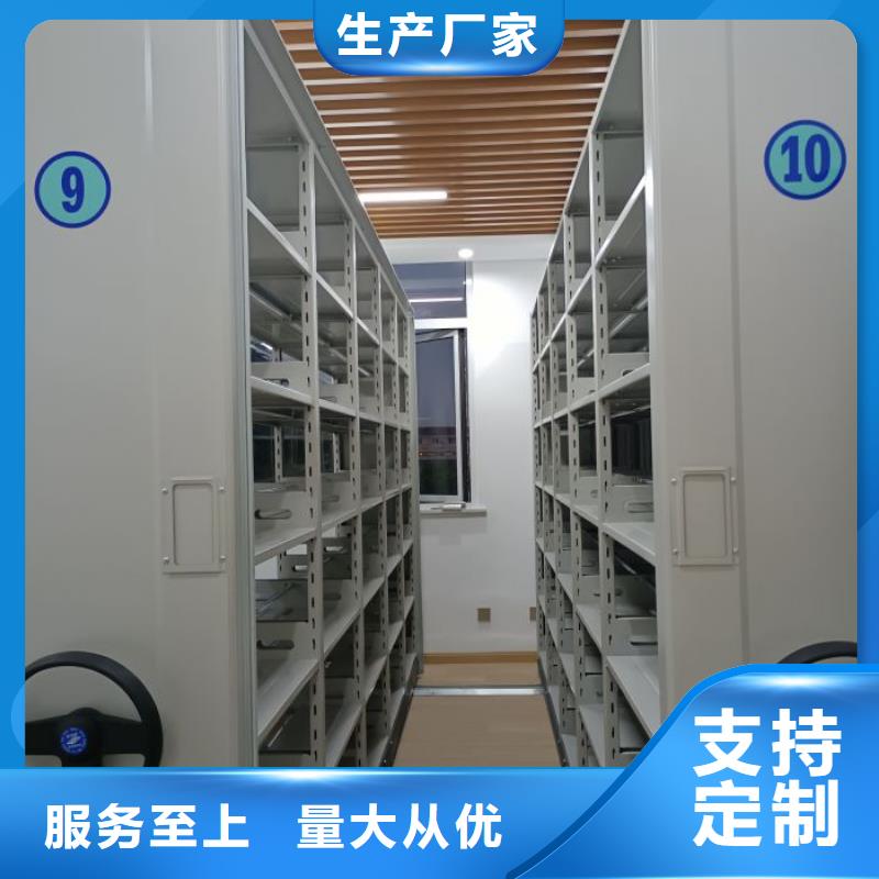 優(yōu)質(zhì)掛畫密集柜的批發(fā)商