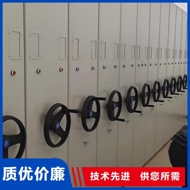 五層箱式密集架廠商
