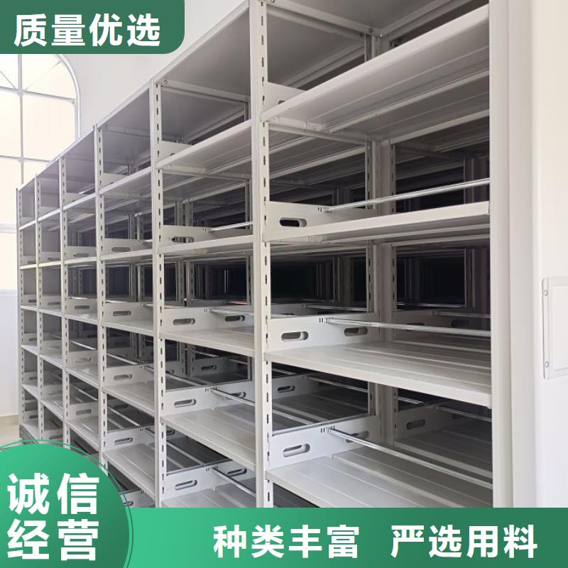 更多咨詢【凱美】全封閉式檔案柜