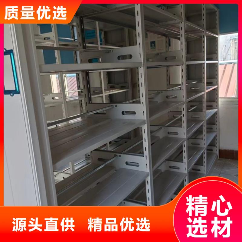 五層箱式密集架廠商