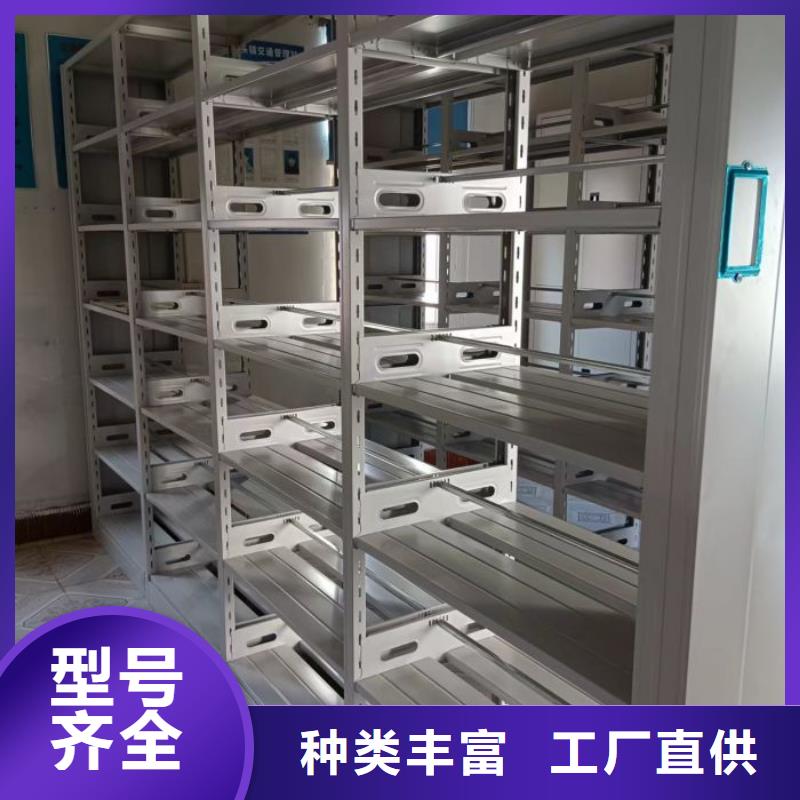 共繪精彩【凱美】倉庫密集貨架