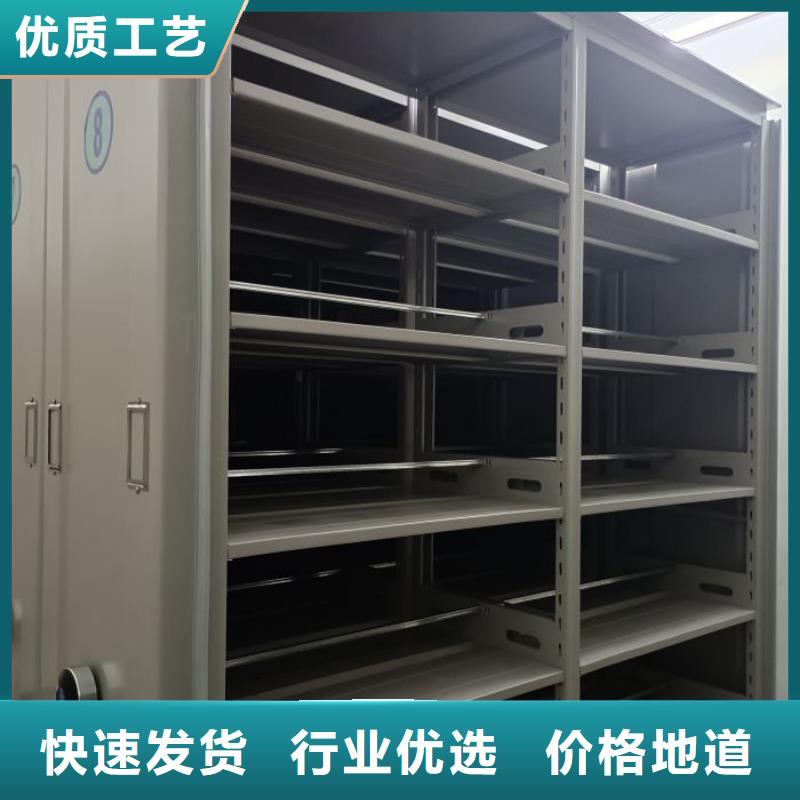 诚实守信【凯美】档案室用智能型密集架