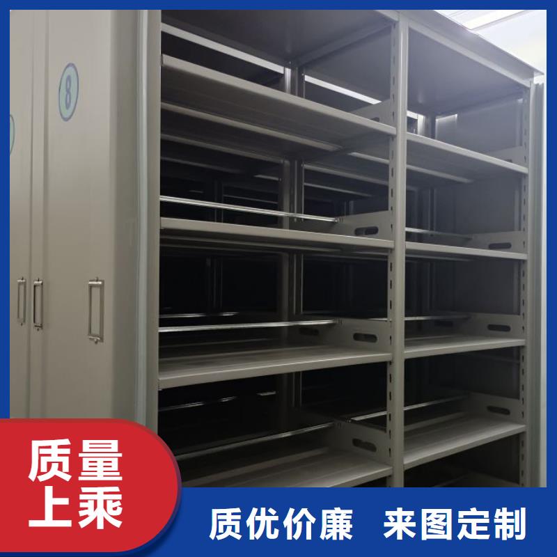 務(wù)實發(fā)展【凱美】文件檔案柜